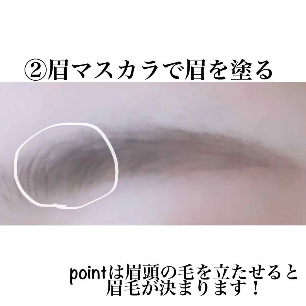 ドローイング アイブロウ ペンシル/ETUDE/アイブロウペンシルを使ったクチコミ(4枚目)