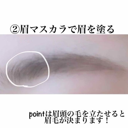 ドローイング アイブロウ ペンシル/ETUDE/アイブロウペンシルを使ったクチコミ(4枚目)