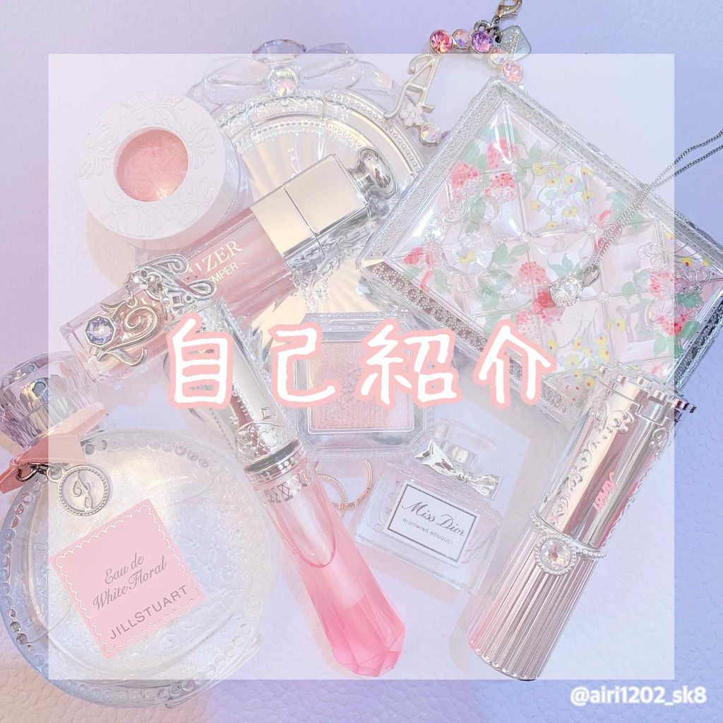 自己紹介/雑談/その他を使ったクチコミ（1枚目）