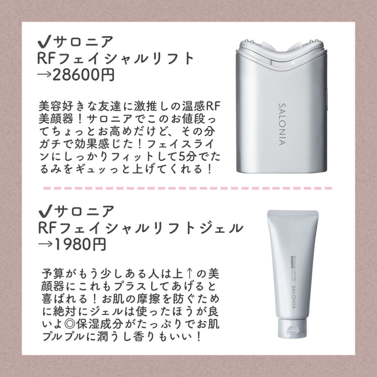 レブロン キス シュガー スクラブ/REVLON/リップスクラブを使ったクチコミ(3枚目)