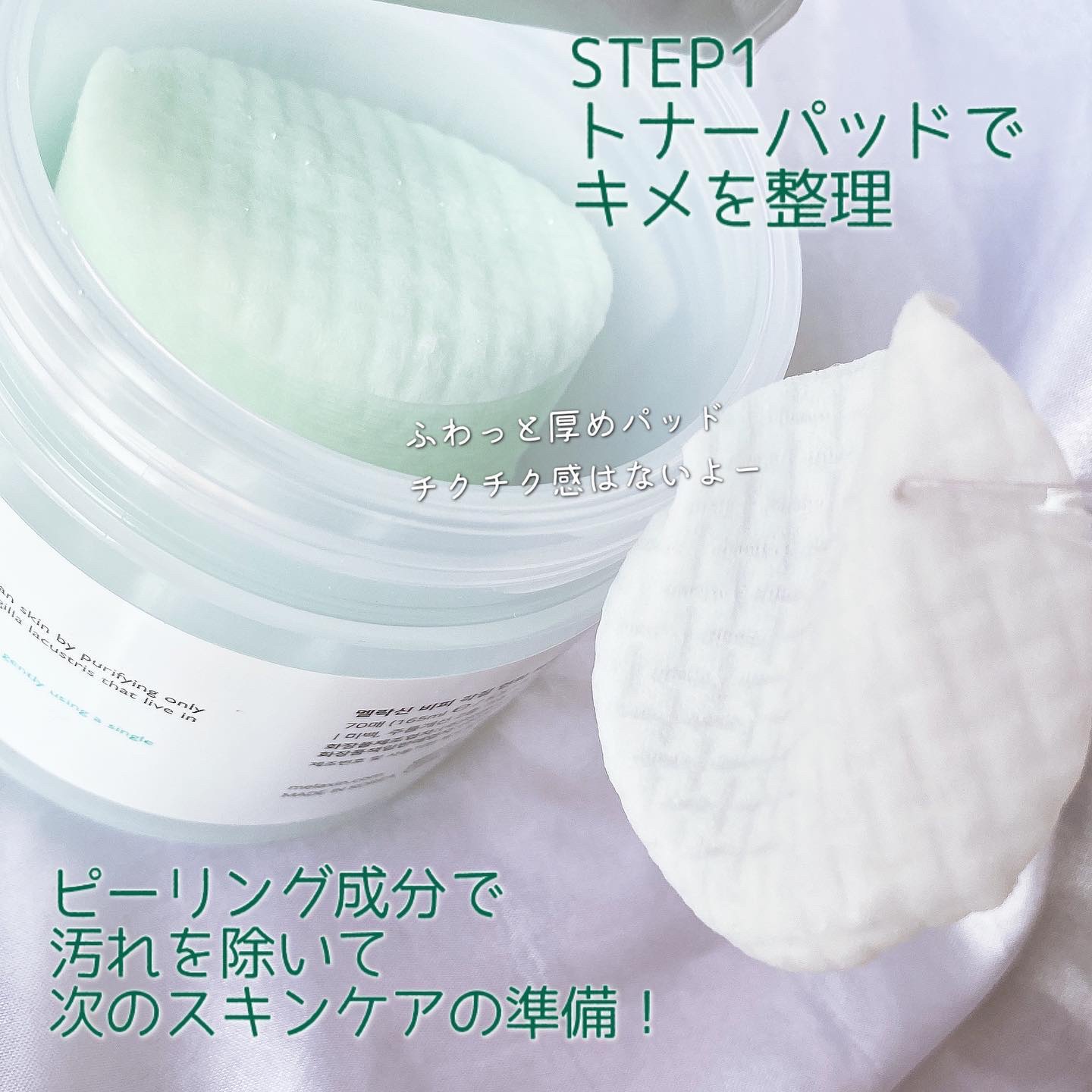 BP-PORE AMPOULE /Dr.Melaxin/美容液を使ったクチコミ（3枚目）