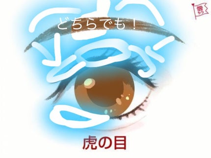 URGLAM GLITTER GEM/U R GLAM/ジェル・クリームチークを使ったクチコミ(1枚目)