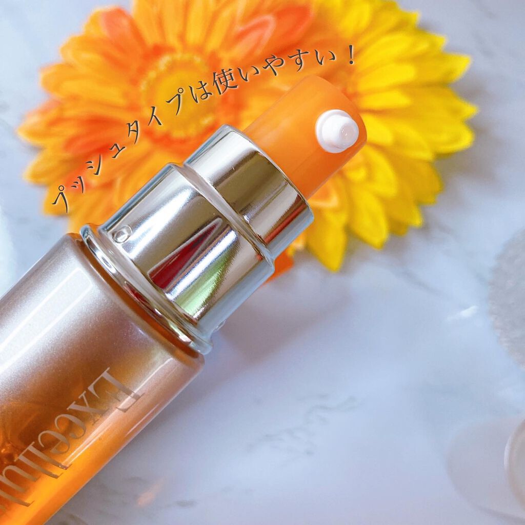 ホワイトニング リンクルリペア/Excellula/美容液を使ったクチコミ（3枚目）