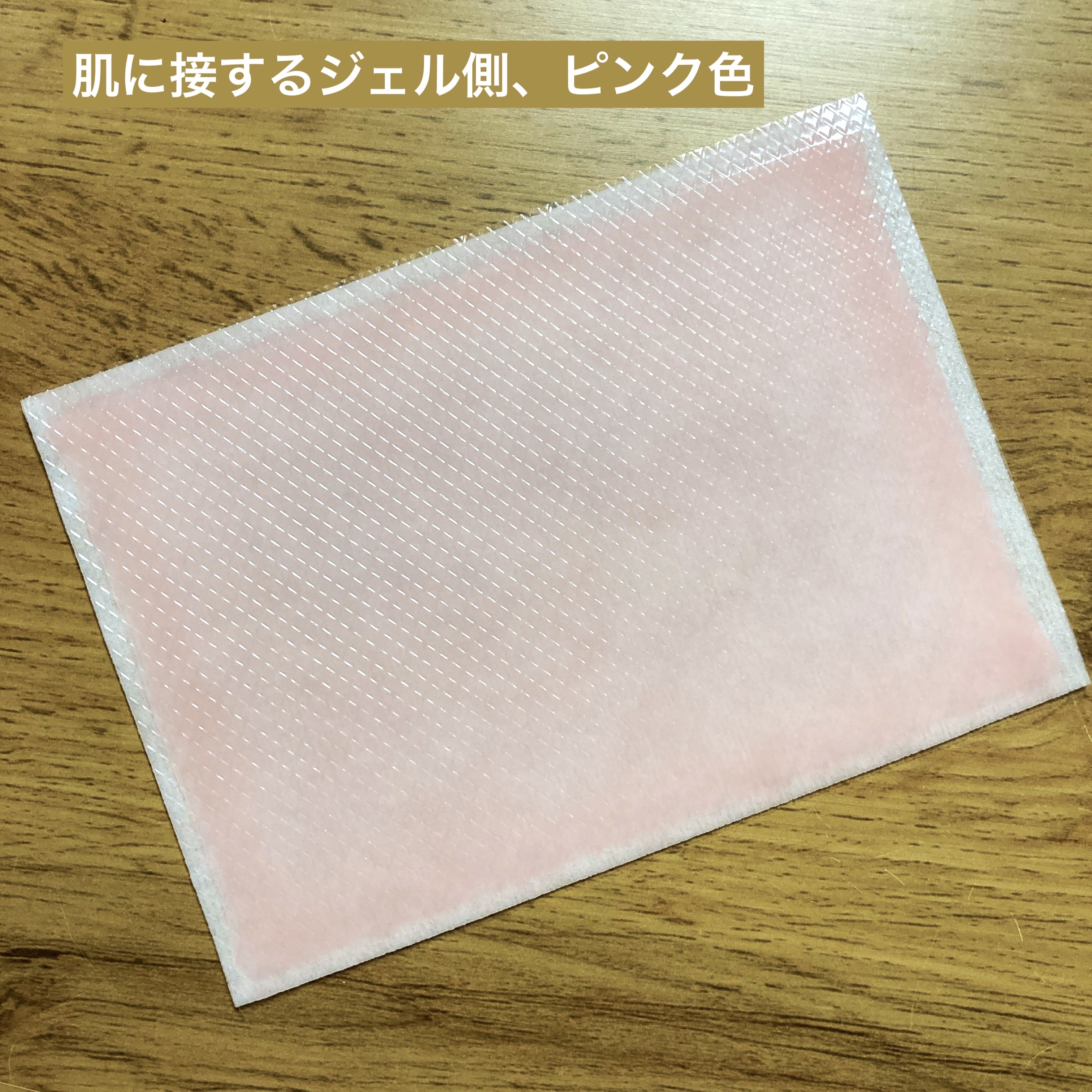 休足美麗/大石膏盛堂/レッグ・フットケアを使ったクチコミ（3枚目）