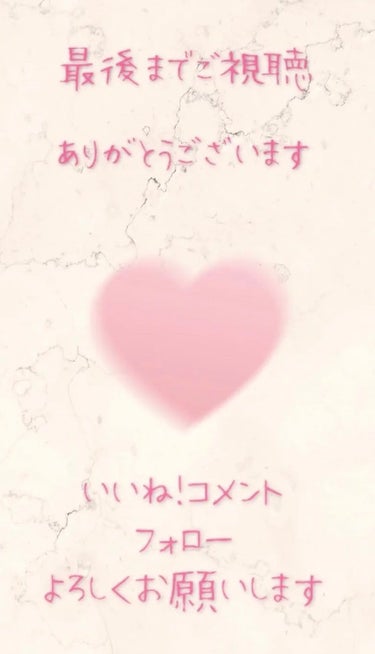 自分の好みの色が作れるチーク❤️

✼••┈┈┈┈┈┈┈┈┈┈┈┈┈┈┈┈┈┈••✼

ヒンス
☆トゥルーディメンションレイヤリングチーク
　L001 アリュール・インザ・エアー

✼••┈┈┈┈┈┈┈┈┈┈┈┈┈┈┈┈┈┈••✼

LIPSでクチコミを見て気になったので購入✨

上がバームタイプで下がパウダータイプです👍
バームはサラッとしたテクスチャーで
するする伸びます😊💕
パウダーは粉飛びしにくいです👏

色味は使いやすいベージュとコーラル‼️
重ねて使えば自分の好みの色に変えられます🥰

パッケージが大きくてかさばるのは
気になりました💦
持ち運びには不便かもです🤔

#ヒンス  #トゥルーディメンションレイヤリングチーク
#チーク  #lipsショッピング  #lips購入品  
#韓国コスメ購入レポ の画像 その2