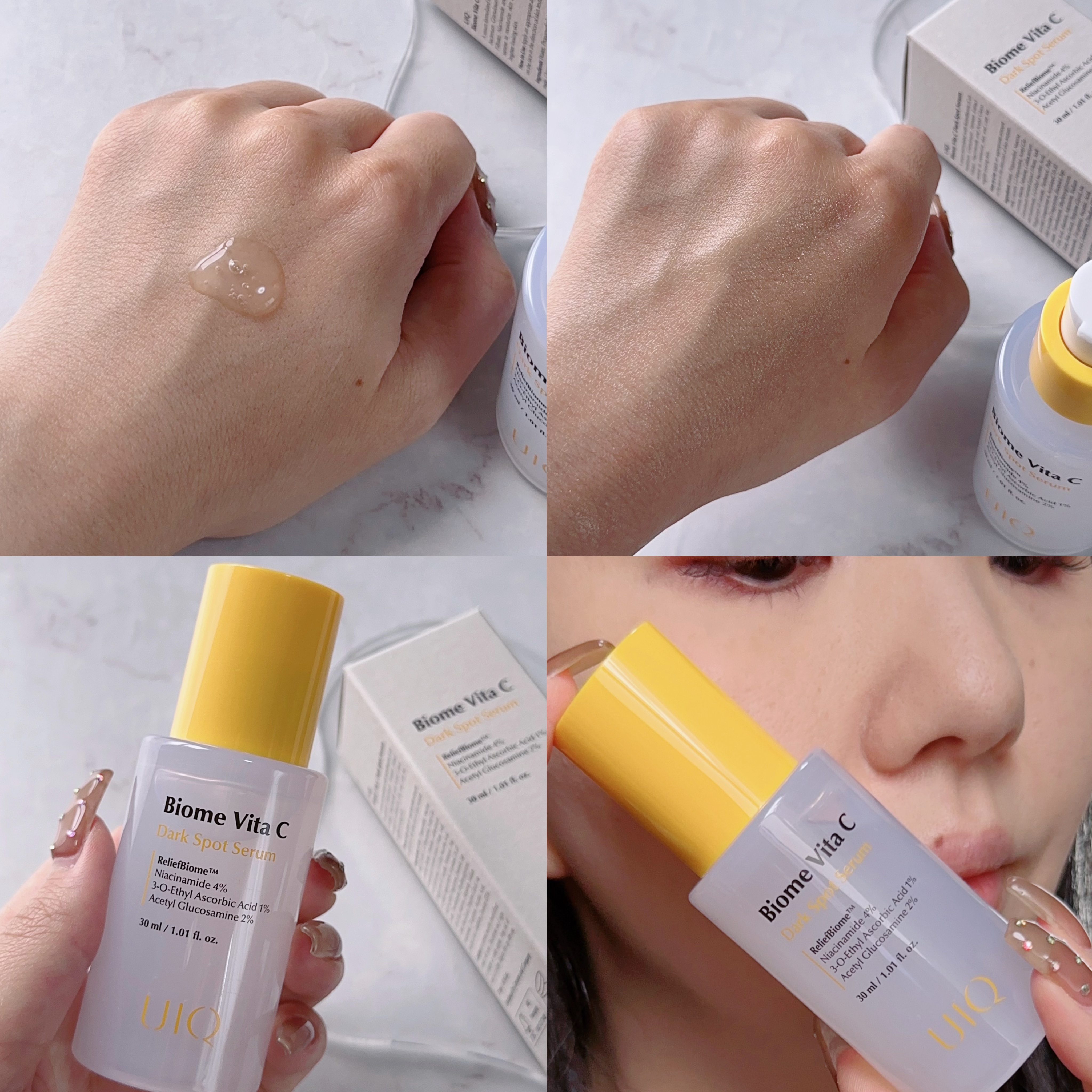 バイオームビタCダークスポットセラム/UIQ/美容液を使ったクチコミ（3枚目）