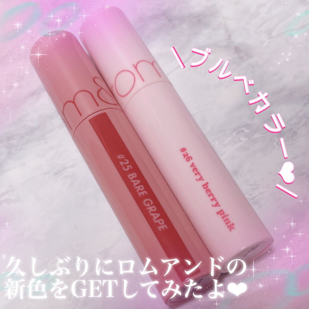 ジューシーラスティングティント/rom&nd/リップティントを使ったクチコミ(2枚目)