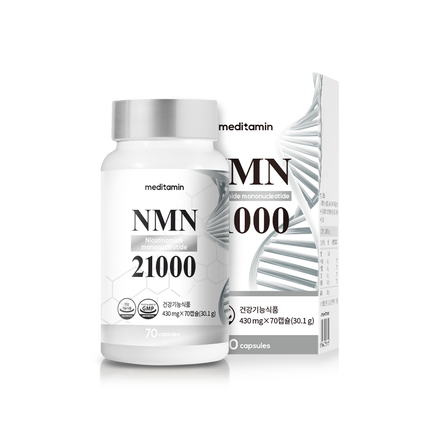 NMN 21000 / メディタミン