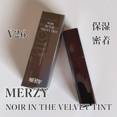 MERZY
NOIR IN THE VELVET TINT
V26.

¥2,010（1+1）（Qoo10公式）


よくある、粉を練ったようなマットリップではなく、比較的乾燥しにくいと感じたが、やはり