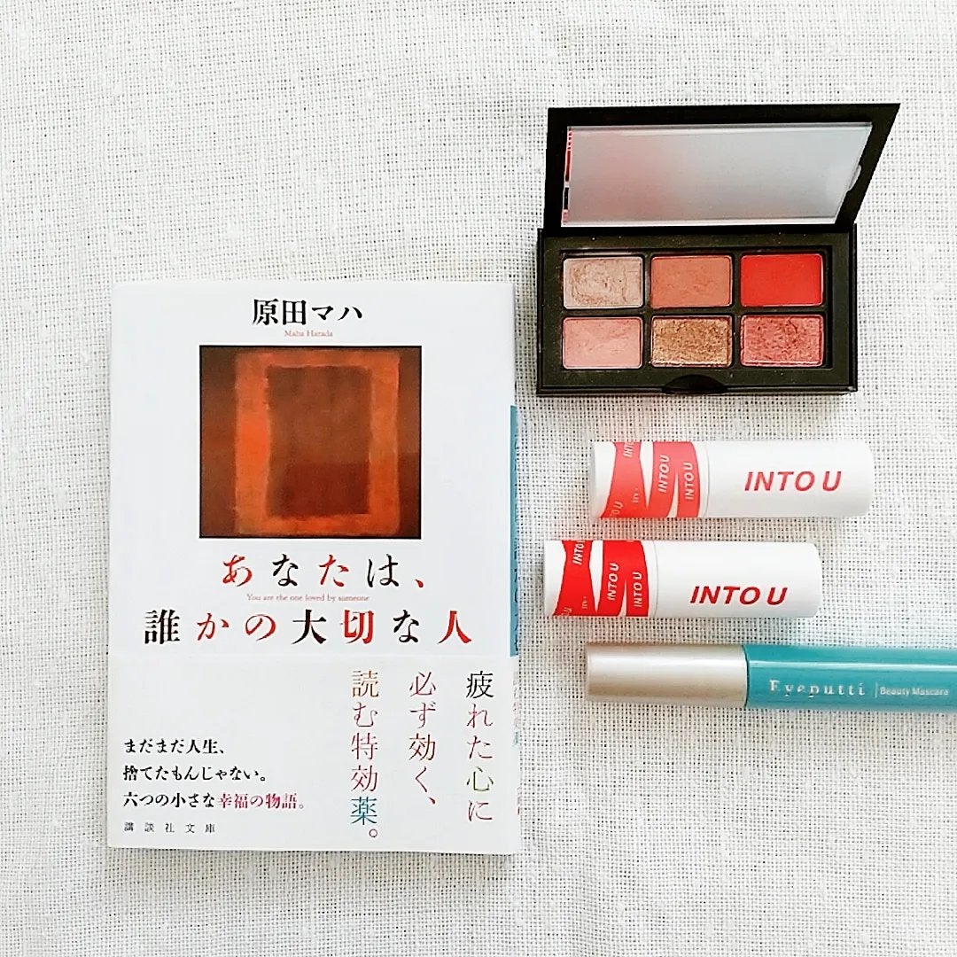 オーガズム ミニアイシャドーパレット/NARS/アイシャドウパレットを使ったクチコミ(1枚目)