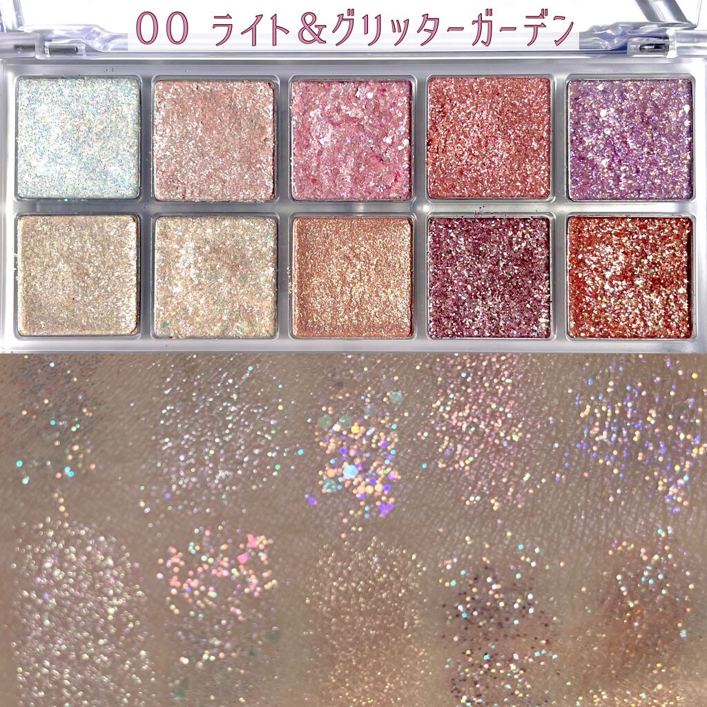 ベターザンパレット/rom&nd/アイシャドウパレットを使ったクチコミ(6枚目)