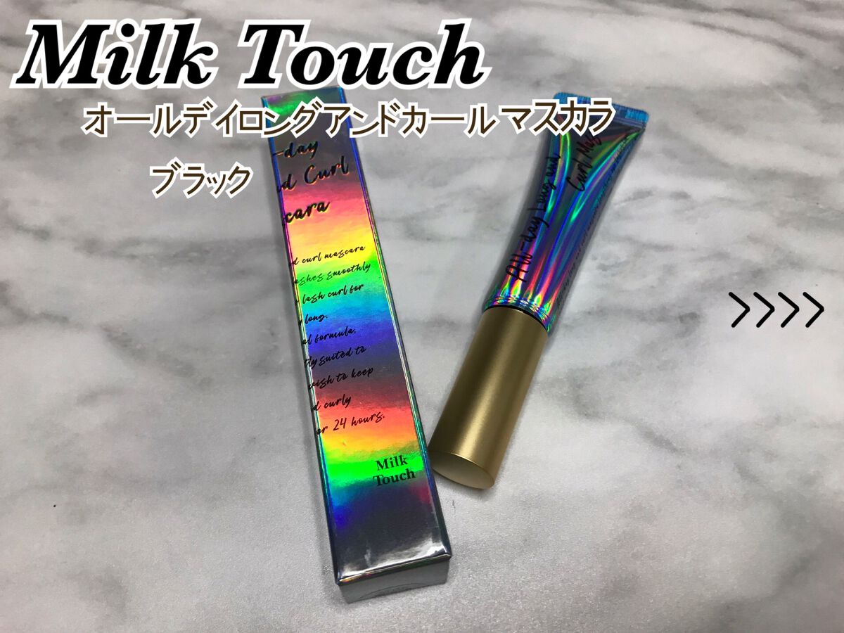 オールデイ ロング アンド カール マスカラ/Milk Touch/マスカラを使ったクチコミ(1枚目)