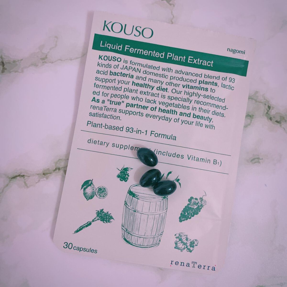 nagomi KOUSO 30粒/renaTerra/健康サプリメントを使ったクチコミ（3枚目）