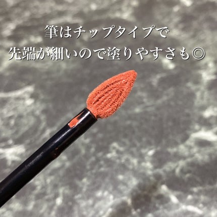 ルージュシグネチャー 147/ロレアル パリ/リップグロスの画像