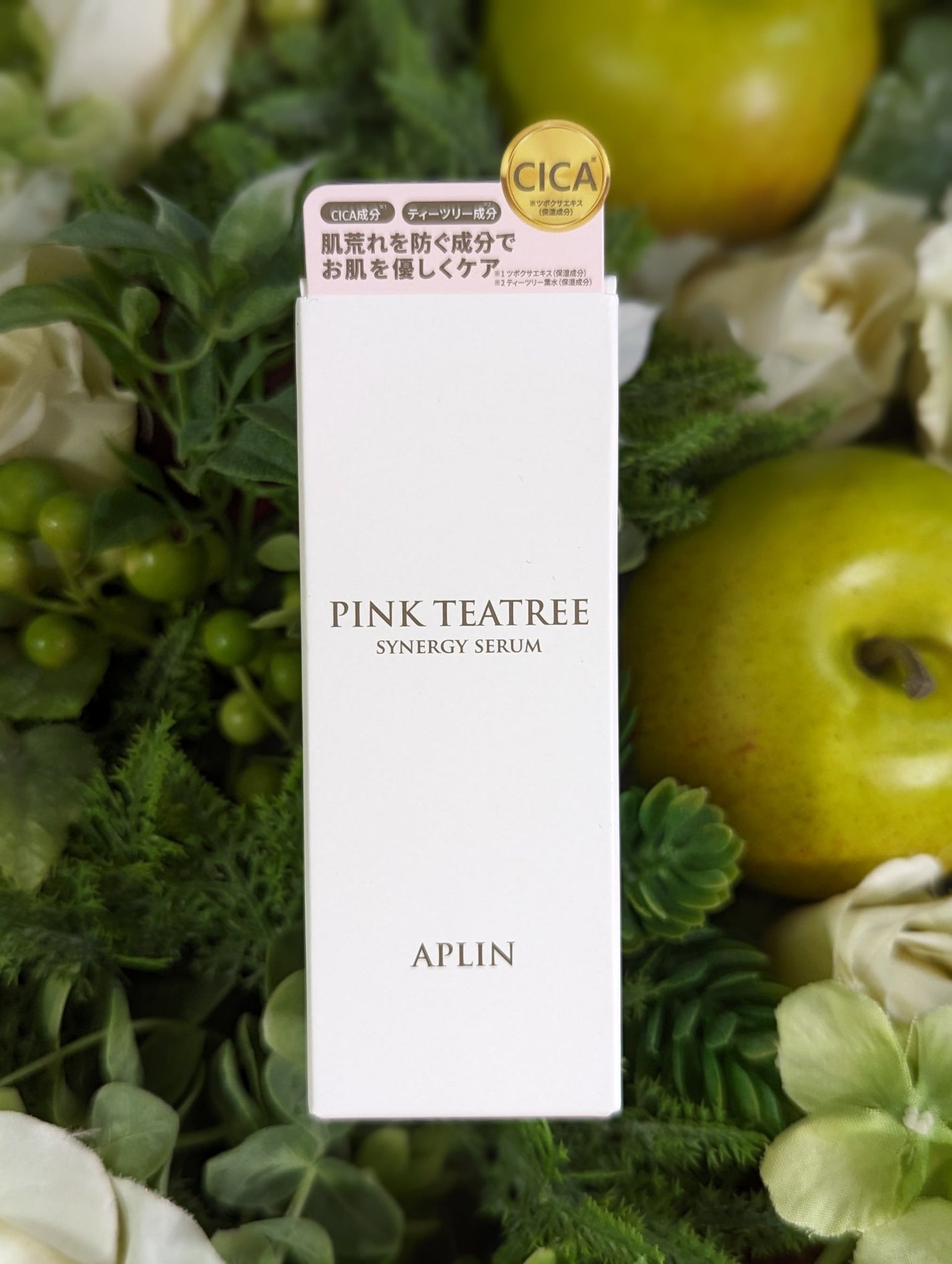 ピンクティーツリーシナジーセラム/APLIN/美容液を使ったクチコミ(6枚目)