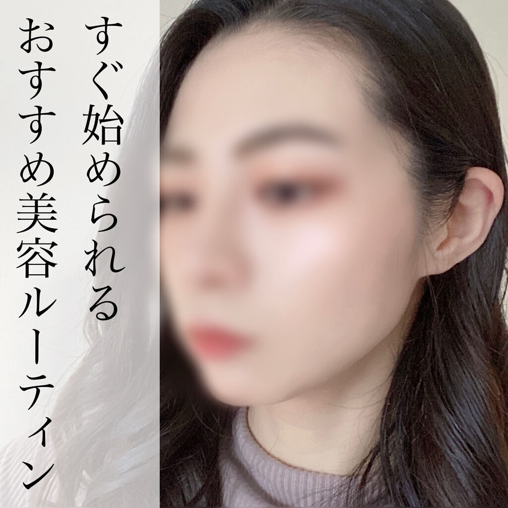 UVミルク/＆be/日焼け止め・UVケアを使ったクチコミ（1枚目）