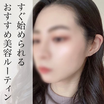 UVミルク/&be/日焼け止め・UVケアを使ったクチコミ(1枚目)