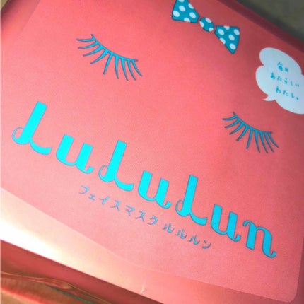 ルルルンピュア エブリーズ/ルルルン/シートマスク・パックを使ったクチコミ(1枚目)