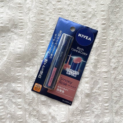 ニベア リッチケア&カラーリップ/ニベア/リップクリームを使ったクチコミ(4枚目)