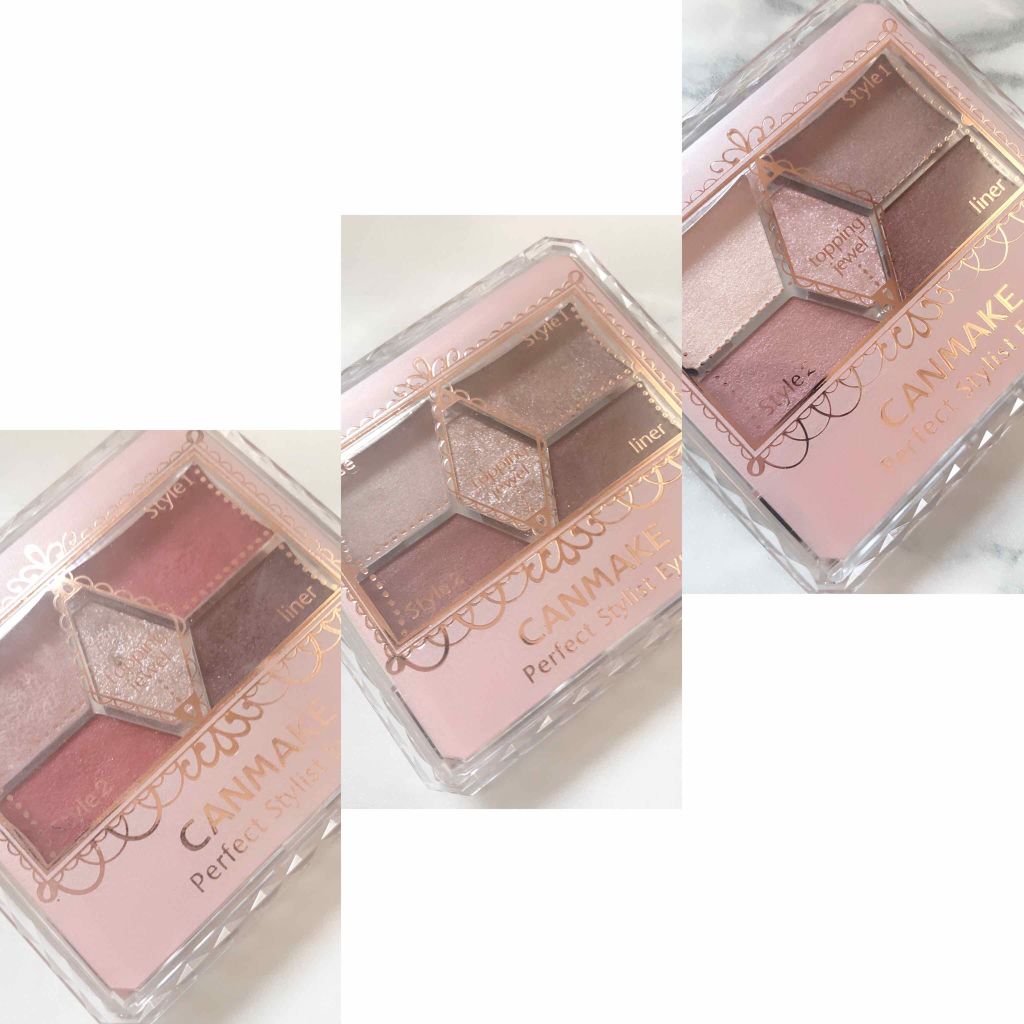 【旧品】パーフェクトスタイリストアイズ/キャンメイク/アイシャドウパレットを使ったクチコミ（1枚目）