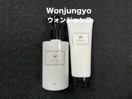 ウォンジョンヨ リペアシャンプー モイスト/リペアトリートメント モイスト/Wonjungyo/市販シャンプーを使ったクチコミ(1枚目)