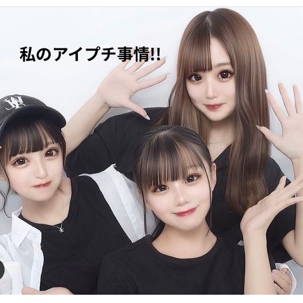 メッシュ アイテープ/shefun/二重まぶた用アイテムを使ったクチコミ(1枚目)