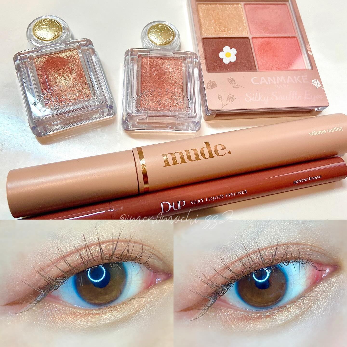 シャドーカスタマイズ/MAJOLICA MAJORCA/単色アイシャドウを使ったクチコミ（2枚目）