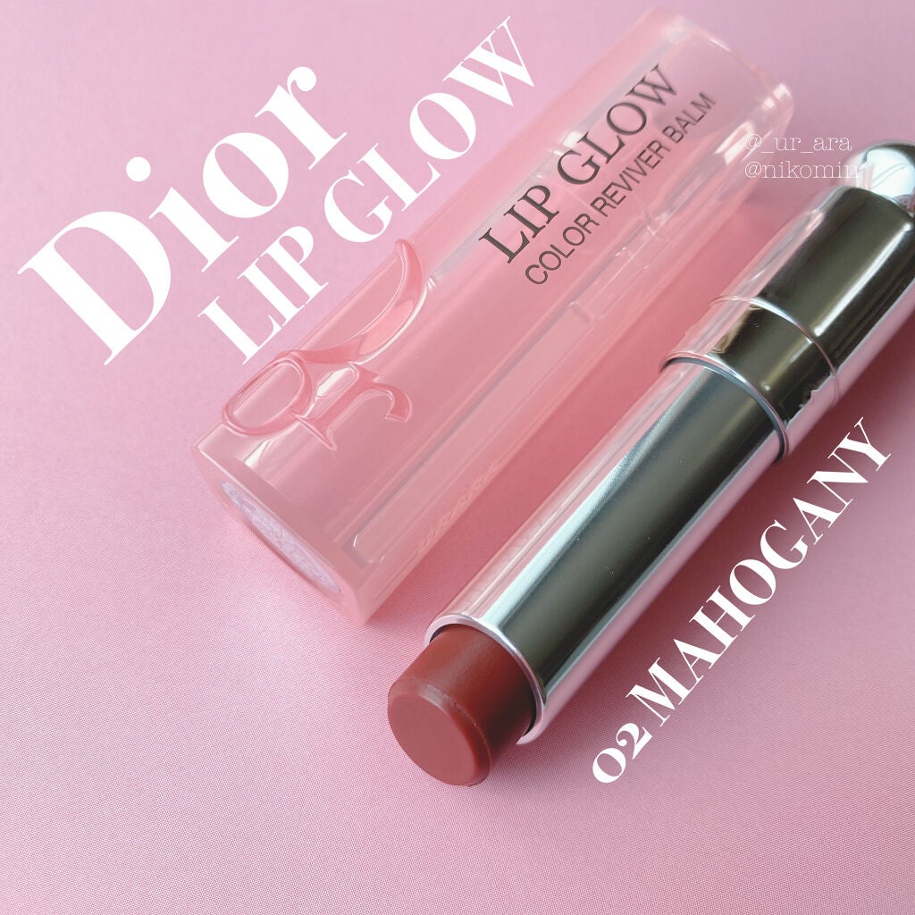 ディオール アディクト リップ グロウ/Dior/リップバームを使ったクチコミ(1枚目)