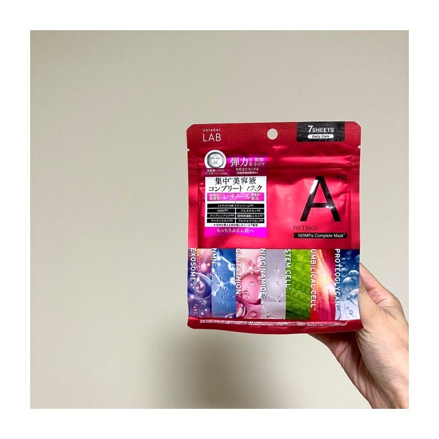 アンレーベル ラボ R コンプリート シートマスク/unlabel/シートマスク・パックを使ったクチコミ(1枚目)