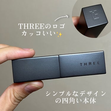 デアリングリィデミュアリップスティック/THREE/口紅を使ったクチコミ（3枚目）