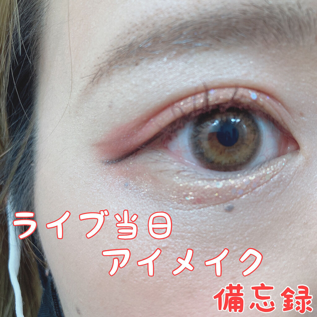 まつげくるん ナチュラルカール EH-SE11/Panasonic/ホットビューラーを使ったクチコミ（1枚目）