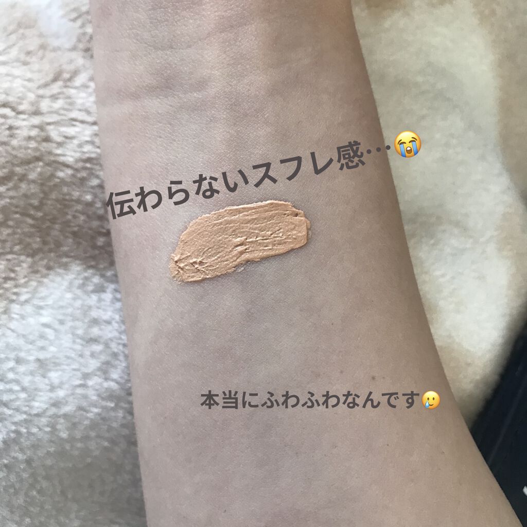 ドクタージャルト シカペア リカバー (第2世代）/Dr.Jart＋/フェイスクリームを使ったクチコミ（2枚目）