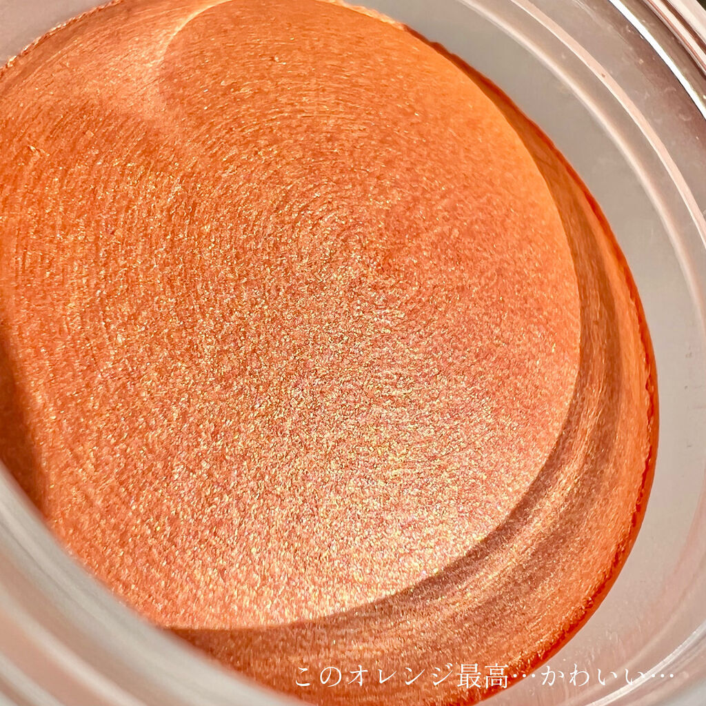 アイグロウ ジェム OR281/DECORTÉ/ジェル・クリームアイシャドウを使ったクチコミ（2枚目）