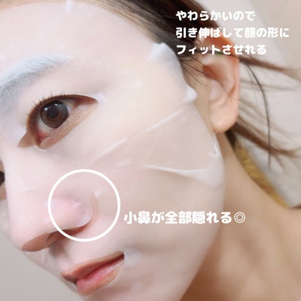 ルルルン ハイドラ AZ マスク/ルルルン/シートマスク・パックを使ったクチコミ(4枚目)