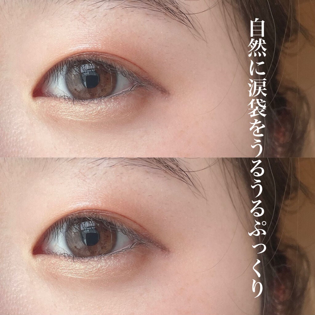 シャドーカスタマイズ/MAJOLICA MAJORCA/単色アイシャドウを使ったクチコミ(4枚目)