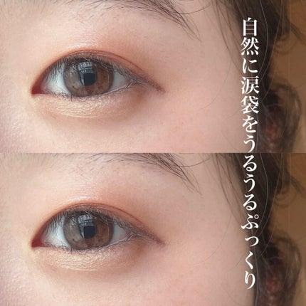 シャドーカスタマイズ/MAJOLICA MAJORCA/単色アイシャドウを使ったクチコミ(4枚目)