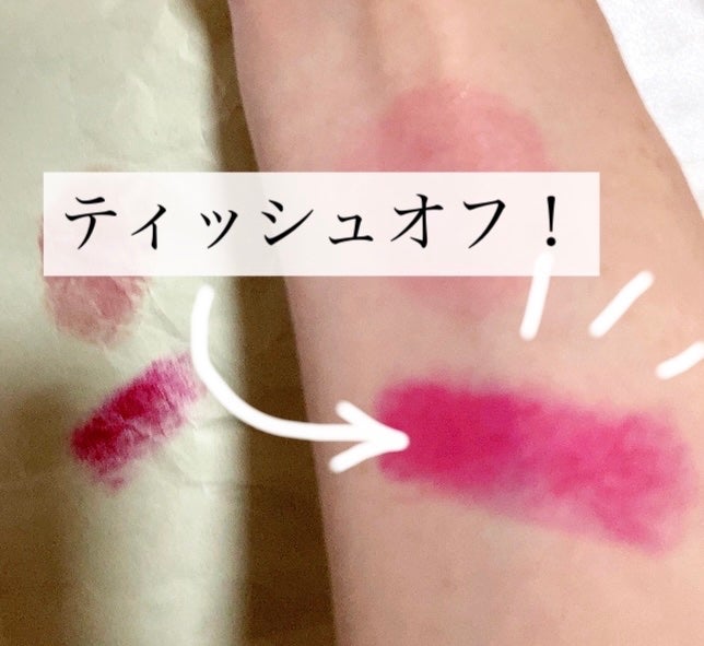 ルージュ・アンテルディ・シルキー/GIVENCHY/口紅を使ったクチコミ(5枚目)