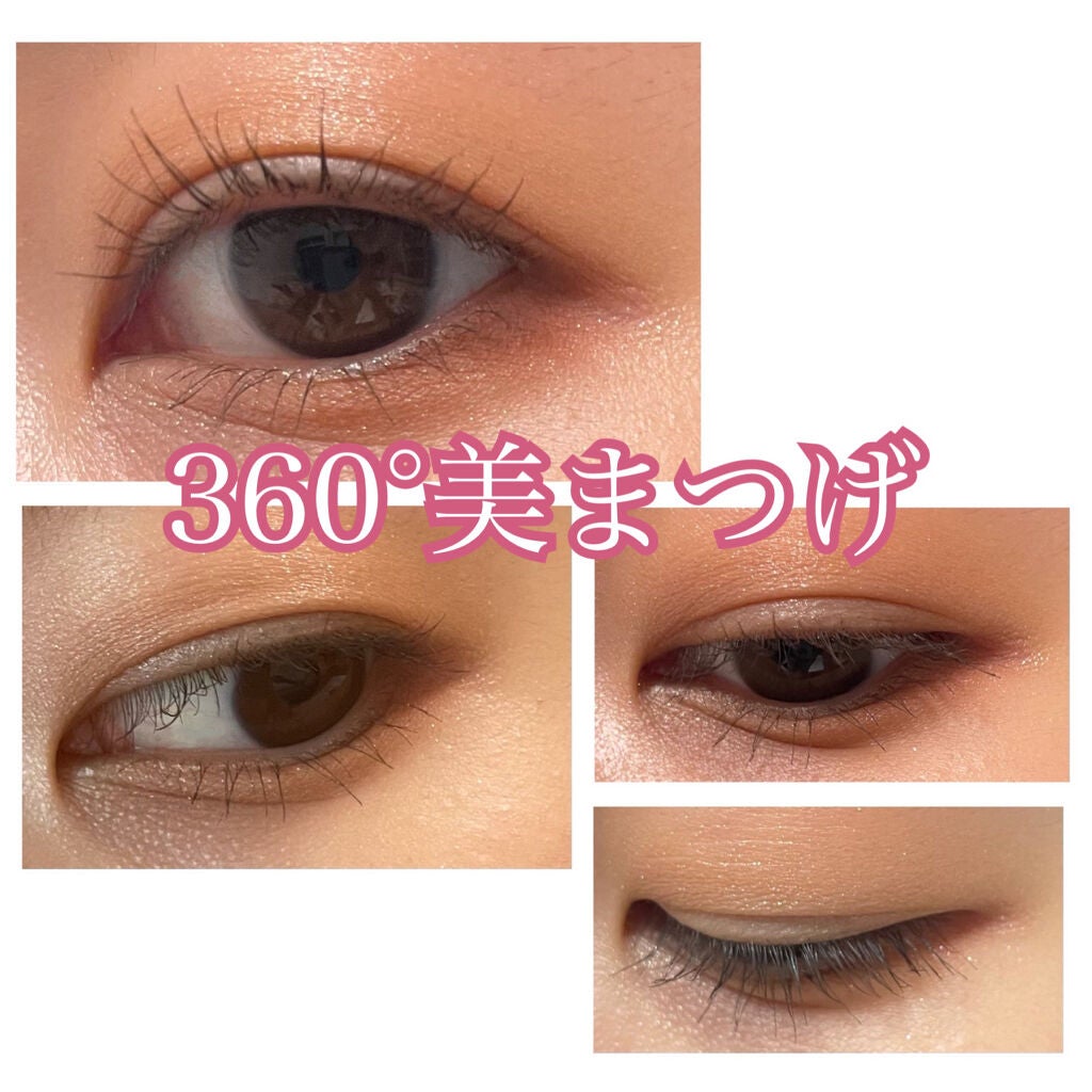 「塗るつけまつげ」ロングタイプ/デジャヴュ/マスカラを使ったクチコミ(5枚目)