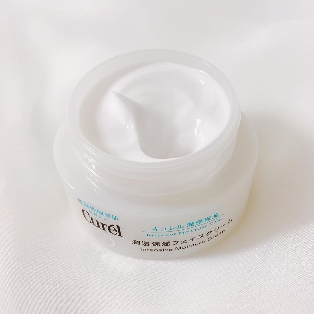 潤浸保湿 フェイスクリーム/キュレル/フェイスクリームを使ったクチコミ（2枚目）