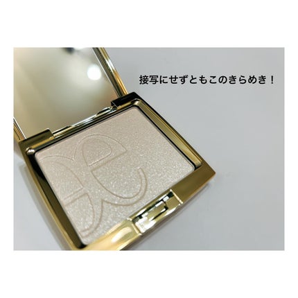 エレガンス アティミエル ヴェール/Elégance/プレストパウダーを使ったクチコミ(4枚目)