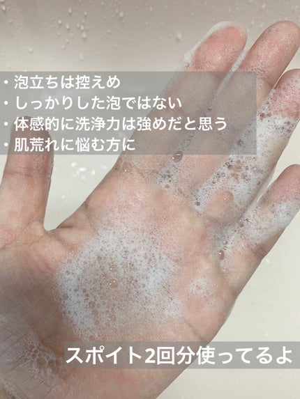 TX-アンプルクレンザー/Dr.Melaxin/美容液を使ったクチコミ(3枚目)