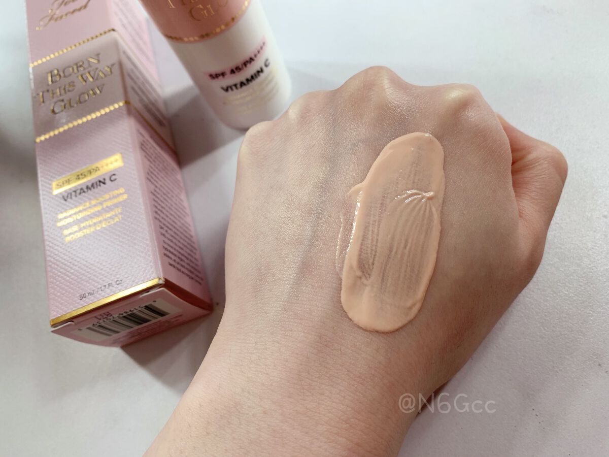 ボーン ディス ウェイ グロウ モイスチュアライジング メイクアップ プライマー/Too Faced/化粧下地を使ったクチコミ（2枚目）