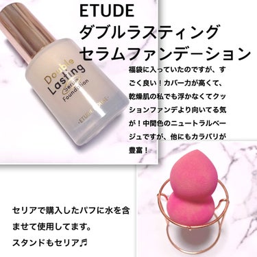 ノーセバム　ミネラルパウダー　N/innisfree/ルースパウダーを使ったクチコミ（3枚目）