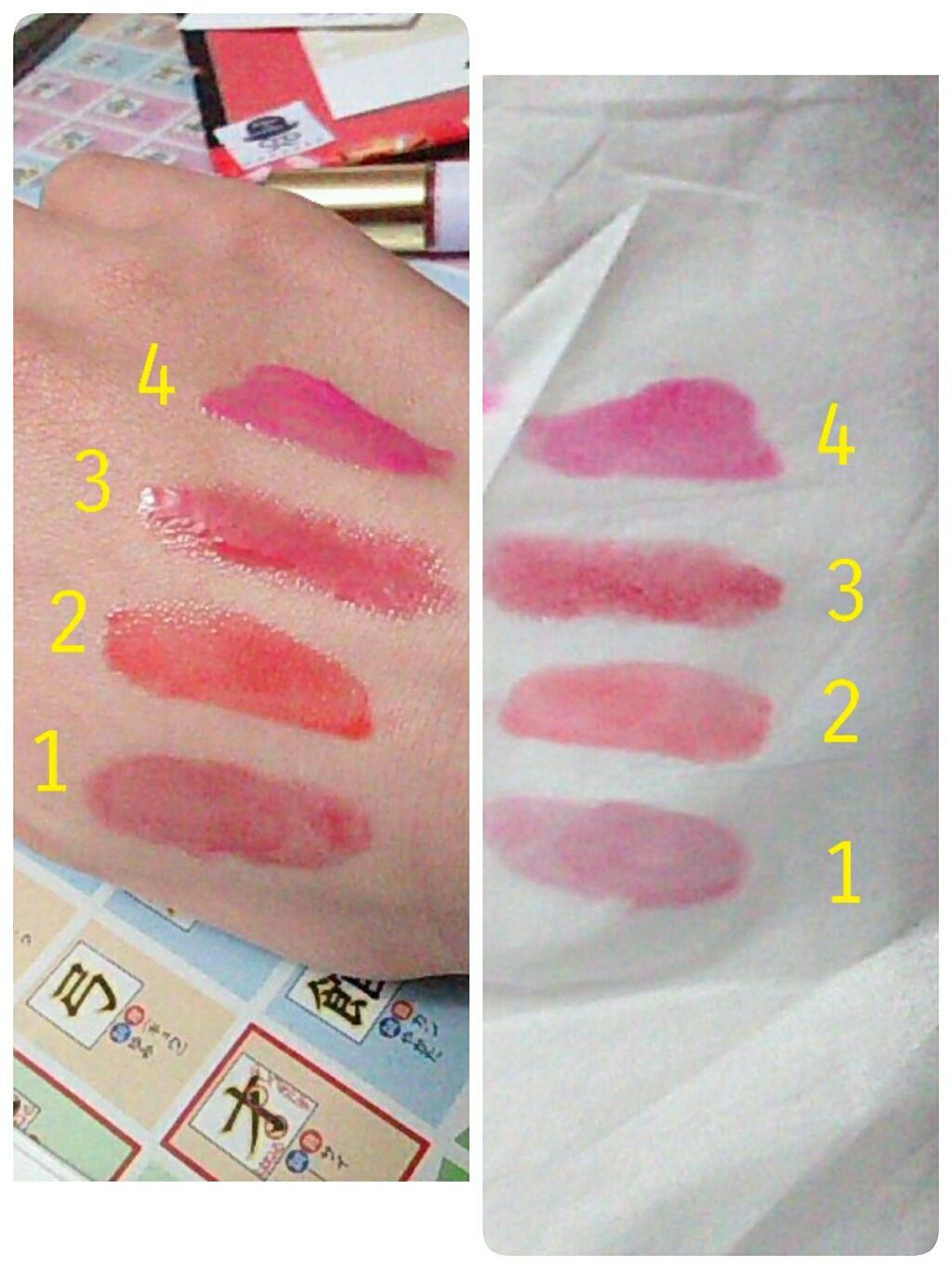 エスポルールリップグロス/エスポルール/リップグロスを使ったクチコミ（3枚目）