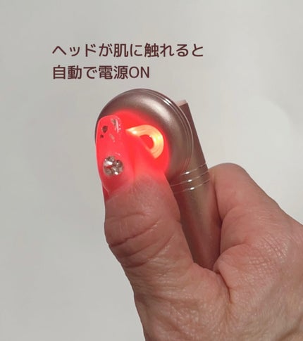 エクソソームビューティーセラム/FUJI JAPAN/美容液を使ったクチコミ(6枚目)