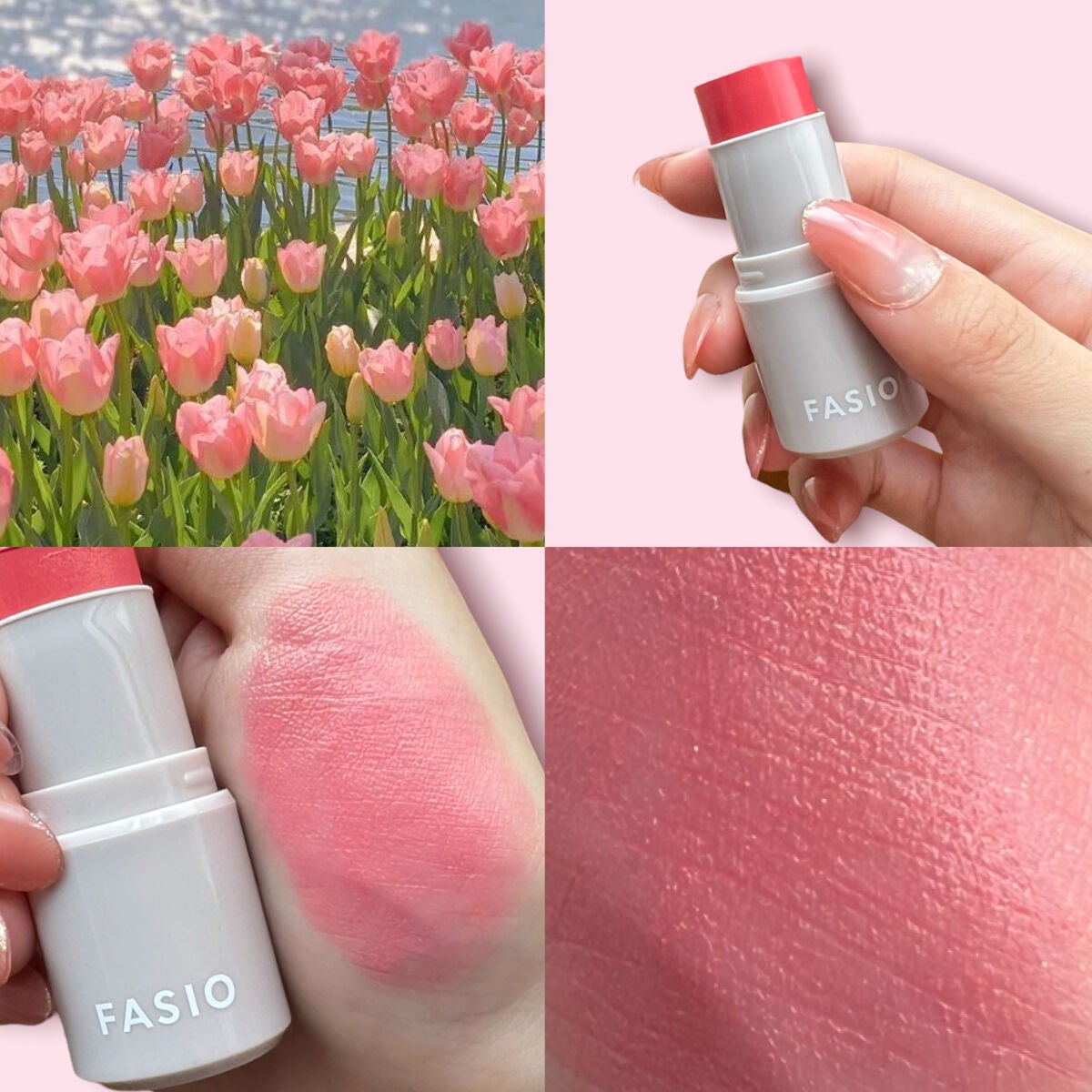 マルチフェイス スティック/FASIO/ジェル・クリームチークを使ったクチコミ(4枚目)