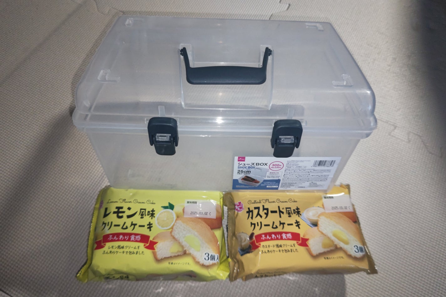 ð»KanonâšçŸåã³ã¹ã¡å³éâºïžè²å å·¥ãªãð on LIPS ãä»åã¯DAISOã§è³Œå
¥ããååã玹ä»ããããšæããŸããæ¥çšæ¥ã..ãïŒ10æç®ïŒ