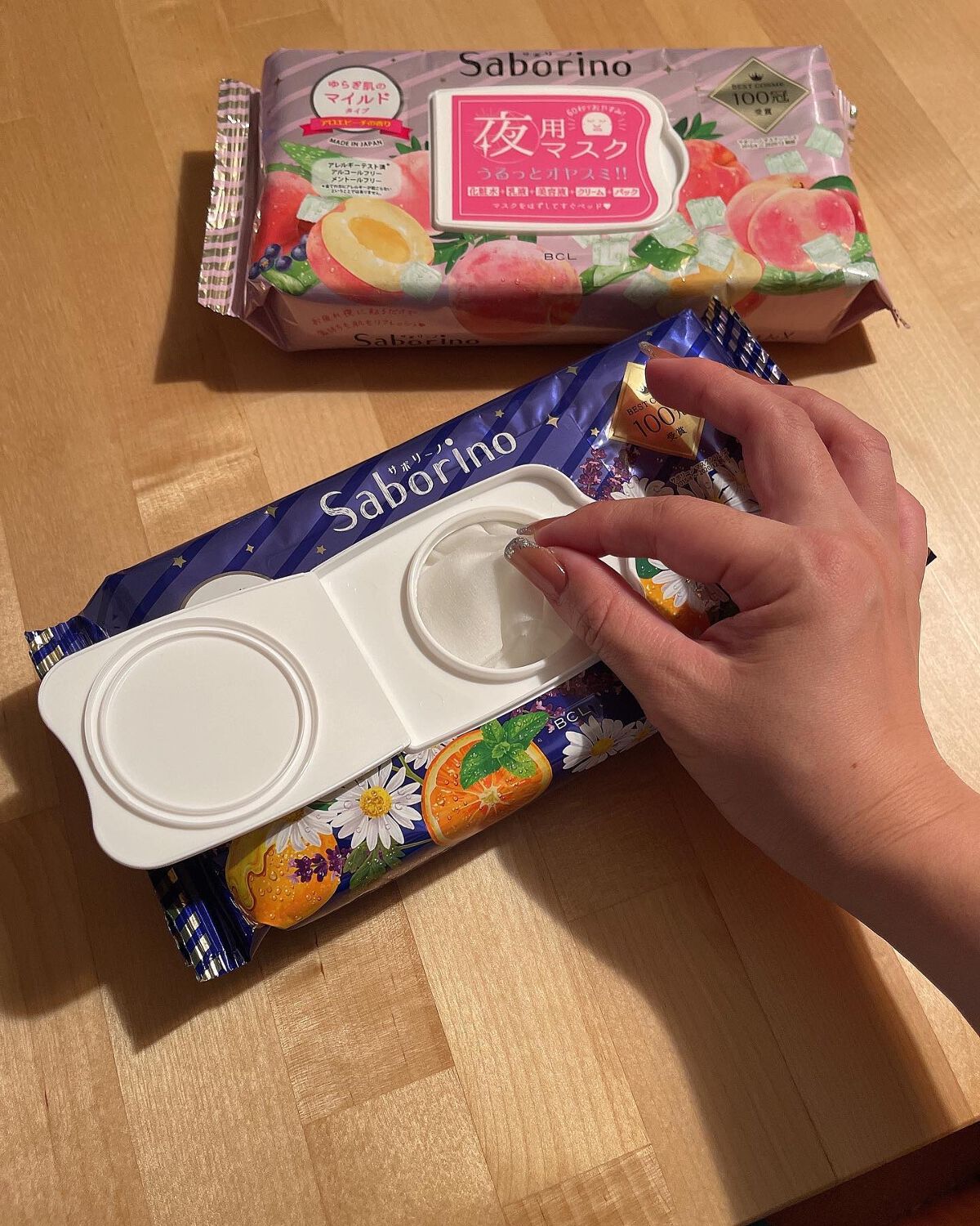 目ざまシート ひきしめタイプ/サボリーノ/シートマスク・パックを使ったクチコミ（2枚目）