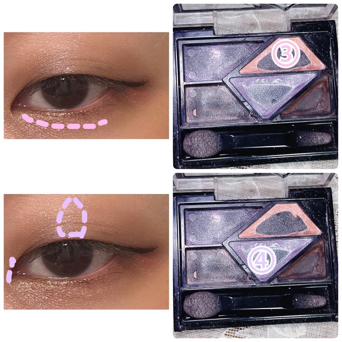 メタルグラマーアイズ/KATE/アイシャドウパレットを使ったクチコミ(7枚目)