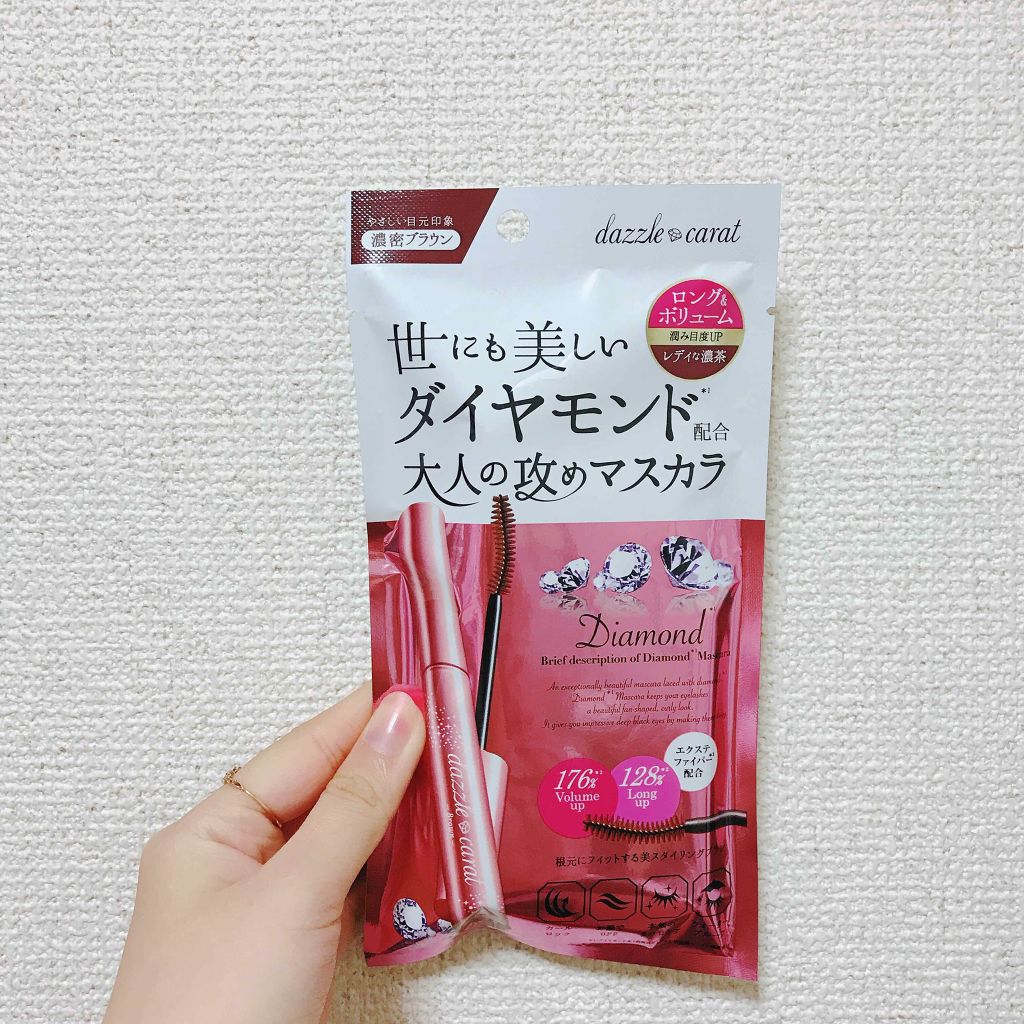 ディープブラウン ロング＆ボリューム マスカラ/ダズルカラット/マスカラを使ったクチコミ（2枚目）